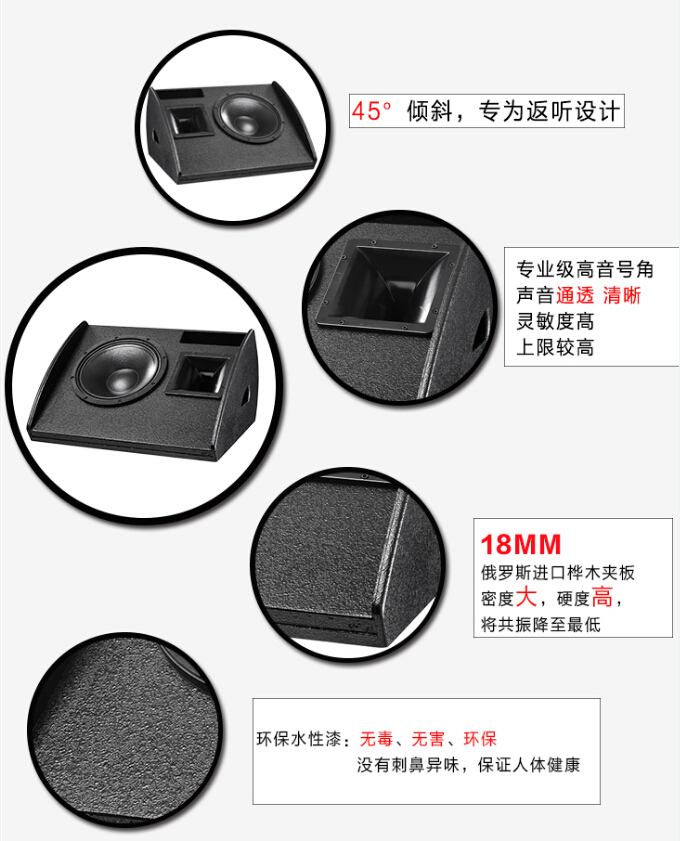 草莓视频污免费看返聽音響-產品特點