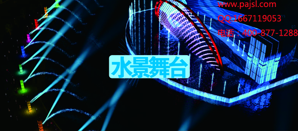 草莓视频免费下载观看專業草莓视频污免费看音響演出 東江源溫泉案例2