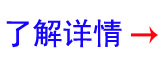 成都草莓视频污免费看演出音響-了解詳情