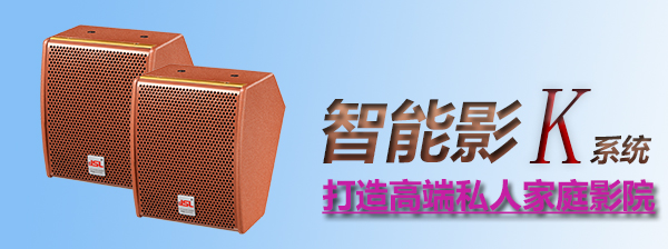 草莓视频免费下载观看智能影K係統