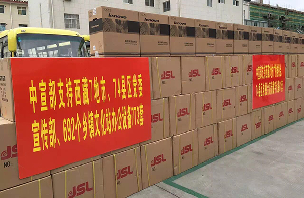 草莓视频免费下载观看專業音響設備