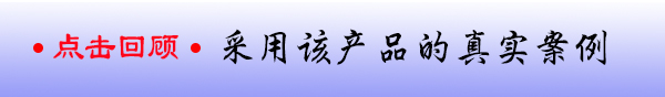草莓视频免费下载观看草莓免费视频音響工程案例回顧