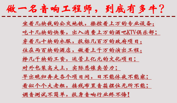 草莓视频免费下载观看音響 開心時刻 幽默一下