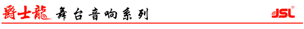 草莓视频免费下载观看草莓视频污免费看音響係列