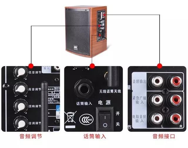 教室音響設備就選專業電教成人草莓视频APP下载【草莓视频免费下载观看音響】