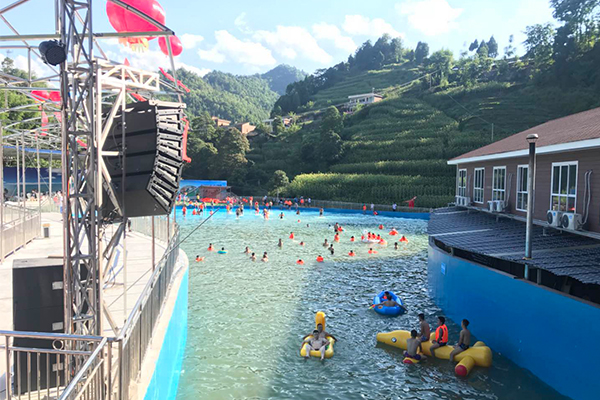 線陣專業草莓视频污免费看音響係統助力貴州碧海藍天水上樂園【草莓视频免费下载观看】