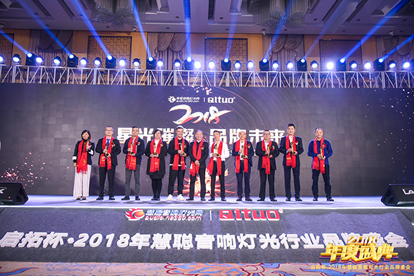 恭喜萬昌音響榮獲“2018年十佳專業擴聲係統(民族)品牌”獎項