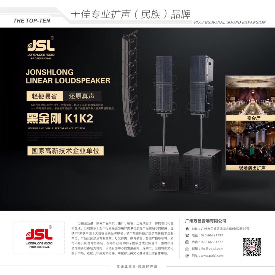 微信圖片_20190308091834.jpg 微信圖片_20190308091834.jpg