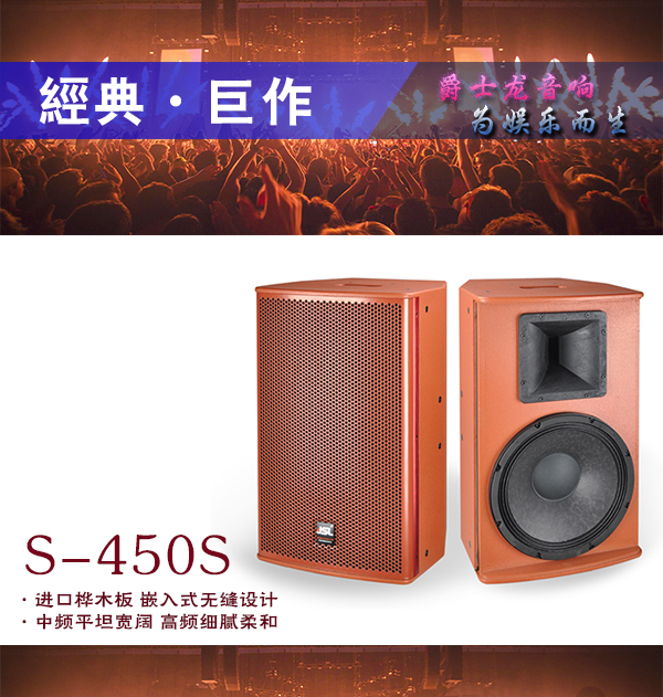 草莓免费视频音響設備優惠季【草莓视频免费下载观看音響】