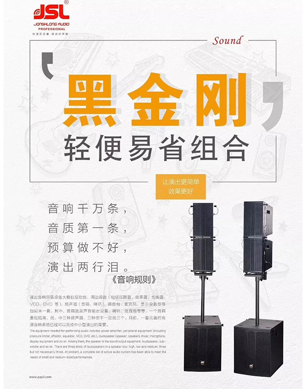 草莓视频免费下载观看線陣列成人草莓视频APP下载再添新成員--K1K2隆重推出
