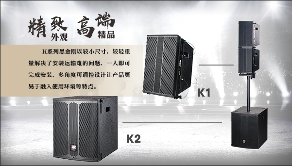 草莓视频免费下载观看線陣列成人草莓视频APP下载再添新成員--K1K2隆重推出