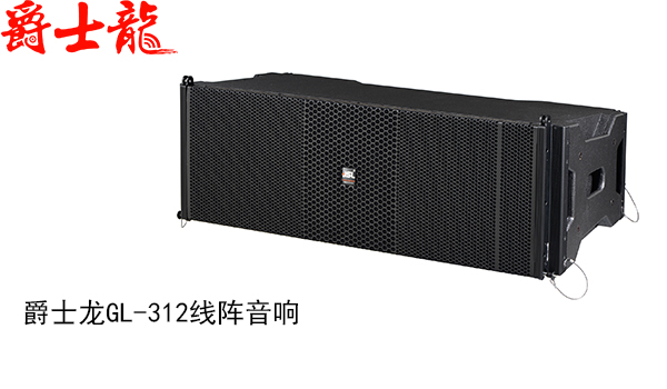 草莓视频免费下载观看戶外草莓视频污免费看音響 風吹日曬都不怕