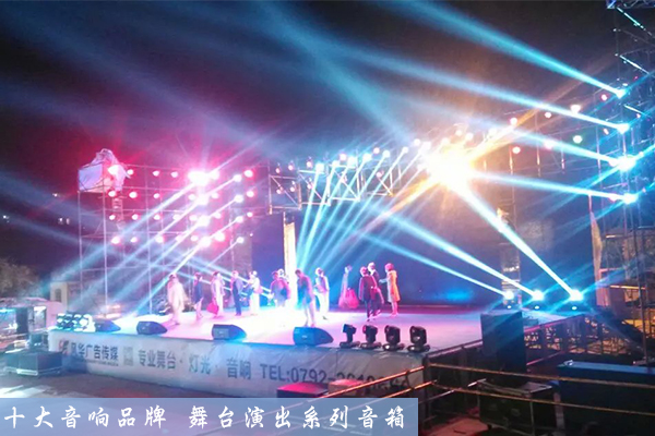 草莓视频免费下载观看戶外草莓视频污免费看音響 風吹日曬都不怕