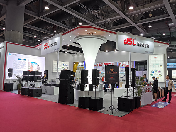 重磅來襲!2019 GETshow草莓视频免费下载观看約你羊城見