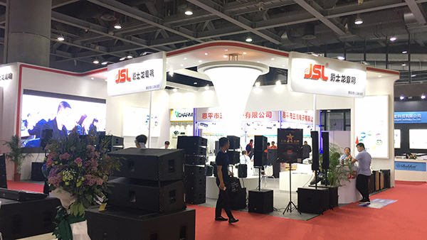 重磅來襲!2019 GETshow草莓视频免费下载观看約你羊城見