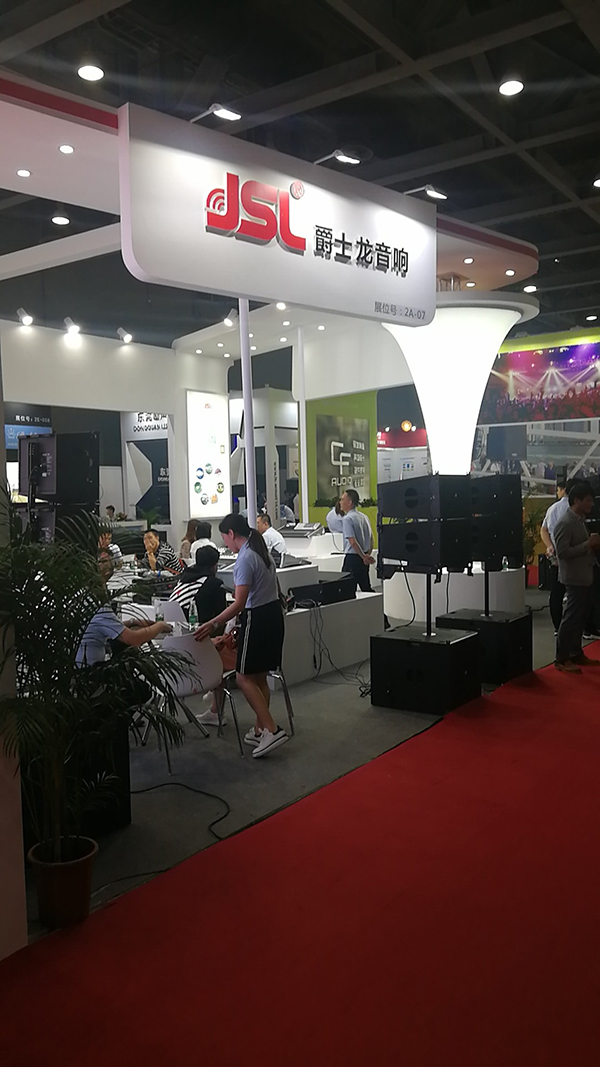 重磅來襲!2019 GETshow草莓视频免费下载观看約你羊城見