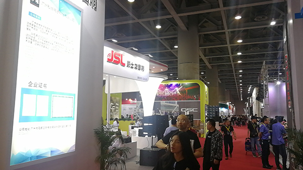 重磅來襲!2019 GETshow草莓视频免费下载观看約你羊城見