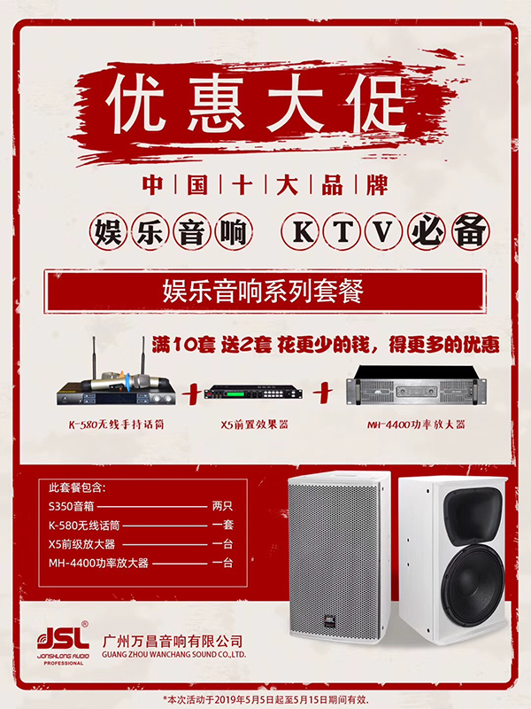 重磅來襲!2019 GETshow草莓视频免费下载观看約你羊城見 重磅來襲!2019 GETshow草莓视频免费下载观看約你羊城見