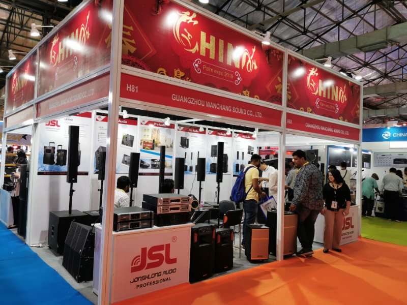 JSL草莓视频免费下载观看音響出席印度孟買PALM Expo India 2019