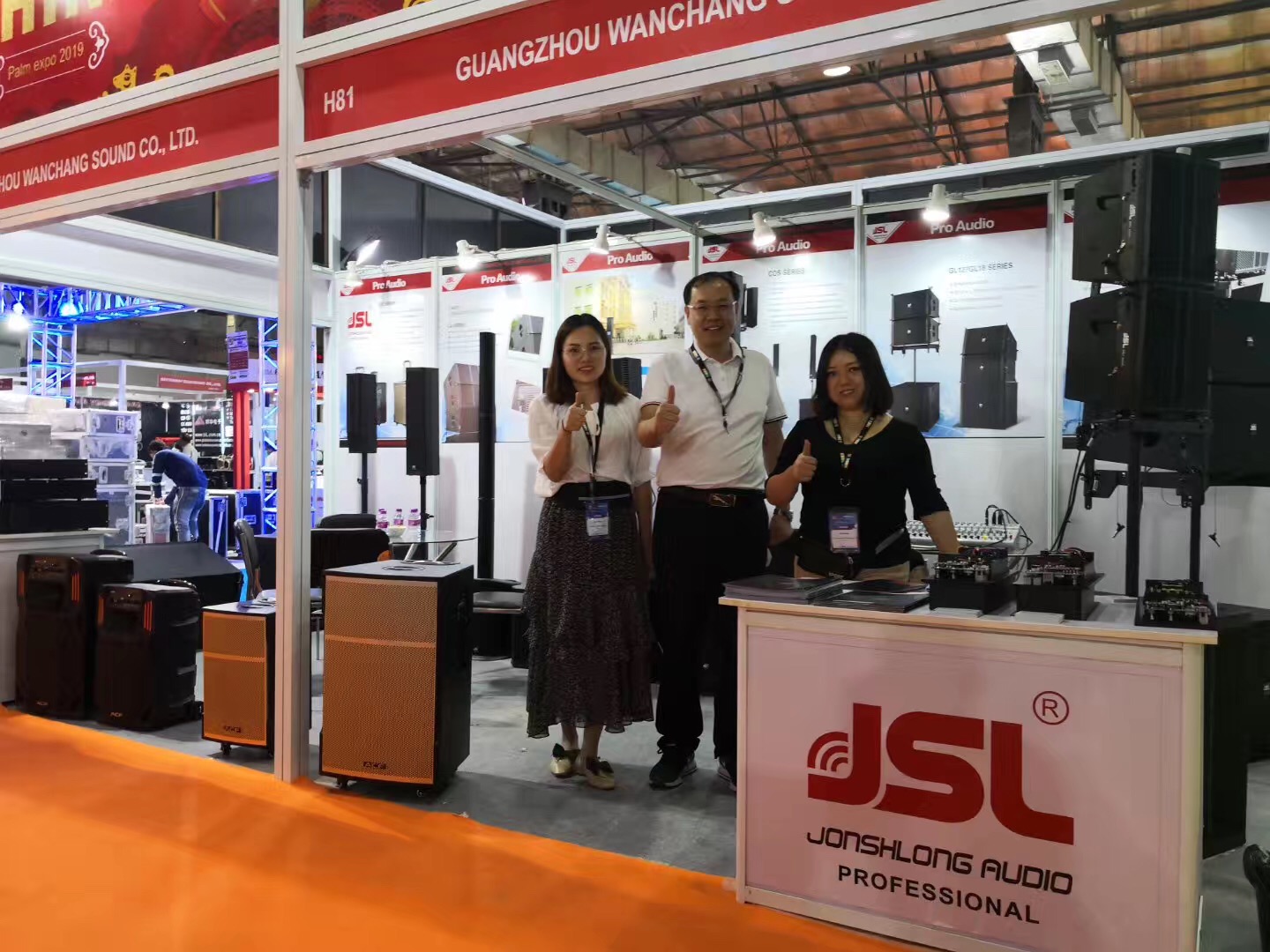 JSL草莓视频免费下载观看音響出席印度孟買PALM Expo India 2019