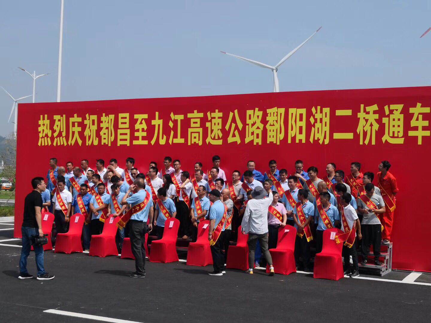 厲害了！&ldquo;東方百慕大&rdquo;鄱陽湖二橋通車儀式選用JSL草莓视频免费下载观看音響