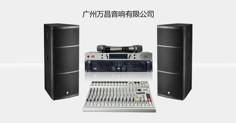 JSL草莓视频免费下载观看 在草莓免费视频應該怎麽調節好伴奏音樂的音調