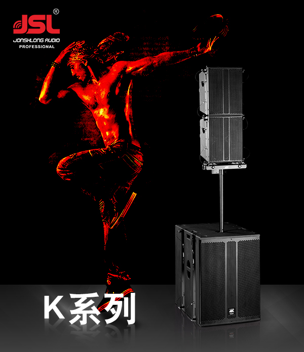 K係列.jpg