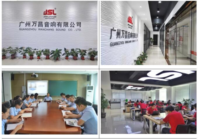 &ldquo;與時俱進，不忘匠心&rdquo;草莓视频免费下载观看十七年打造民族音響品牌