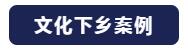 &ldquo;與時俱進，不忘匠心&rdquo;草莓视频免费下载观看十七年打造民族音響品牌