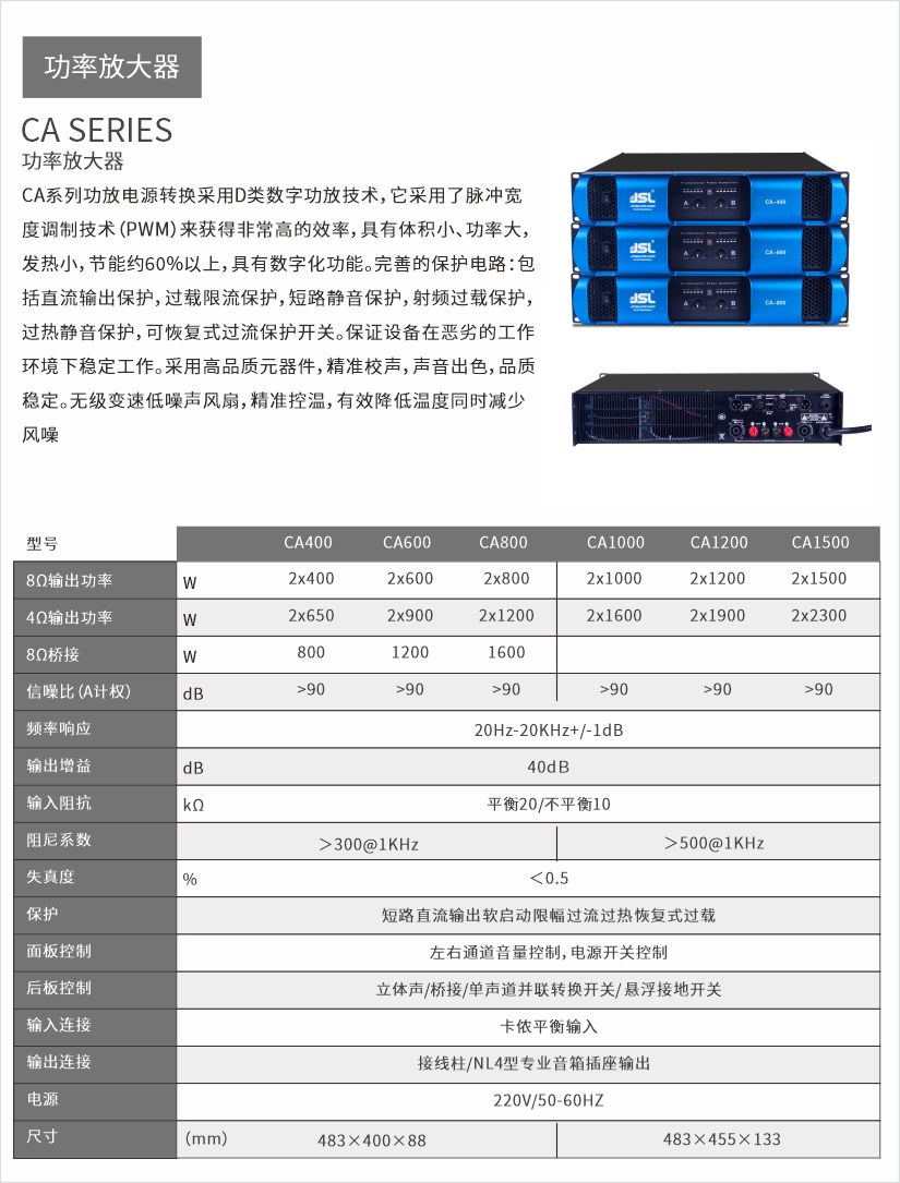 【JSL草莓视频免费下载观看案例】助陣山東泰安雲集打造城市文化新名片