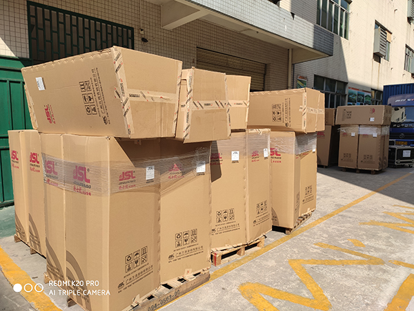 【JSL草莓视频免费下载观看案例】河池市金城江區文化廣電體育和旅遊局采購文化下鄉設備