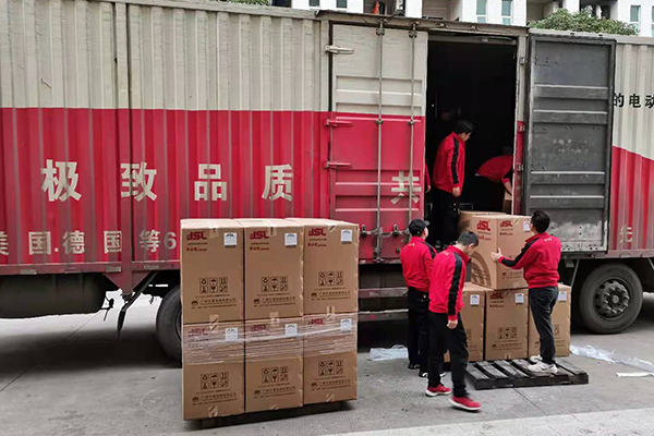 湖南新寧縣采購JSL草莓视频免费下载观看專業音響設備【草莓视频免费下载观看音響】