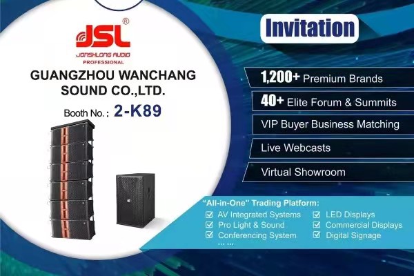 JSL草莓视频免费下载观看亮相2021國際音視頻智慧集成展(深圳)