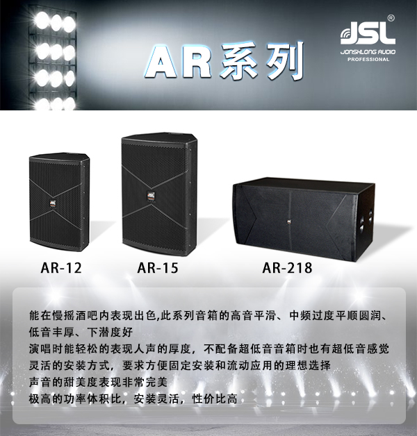 家庭劇院視聽音響隻需5方法讓你完美配置