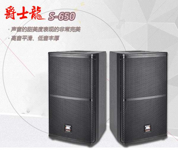 家庭劇院視聽音響隻需5方法讓你完美配置