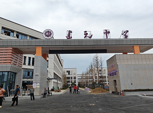 微信截圖_20240704095005.jpg