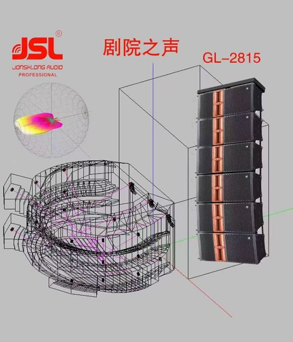 專業音視頻解決.png