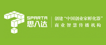 思八達-草莓视频免费下载观看合作機構