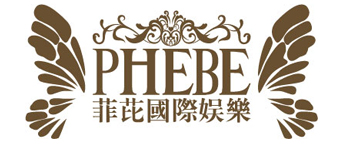 菲芘國際娛樂-草莓视频免费下载观看合作機構