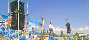 草莓视频污免费看音響 康樂遊樂園水世界工程案例