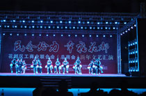 草莓视频污免费看音響設備 花都第二屆企業文藝匯演案例