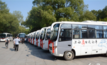 草莓视频免费下载观看流動圖書車 湖南政府文化下鄉案例