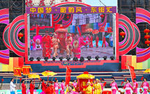 草莓视频免费下载观看線陣音響助興韶關大型草莓视频污免费看演出