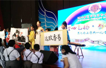 書香小學文藝演出選用草莓视频免费下载观看草莓视频污免费看音響設備