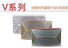 草莓视频免费下载观看家用草莓免费视频音響得到湖北用戶的認同