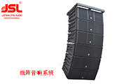 多功能廳音視頻係統方案設計【草莓视频免费下载观看音響】