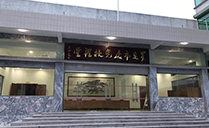 草莓视频免费下载观看專業音響打造羅定市委黨校高端擴聲係統