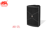 草莓免费视频音響設備解決方案AR-12L 草莓免费视频音響設備解決方案AR-12L