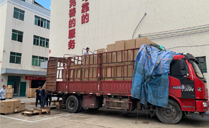 張家口市文化廣電和旅遊局貧困地區村文化活動室購置JSL設備 張家口市文化廣電和旅遊局貧困地區村文化活動室購置JSL設備