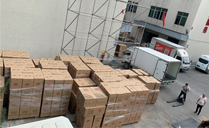 雲南省武定縣采購351套專業音響設備【草莓视频免费下载观看音響】 雲南省武定縣采購351套專業音響設備【草莓视频免费下载观看音響】